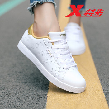 特步（XTEP）板鞋白金 38