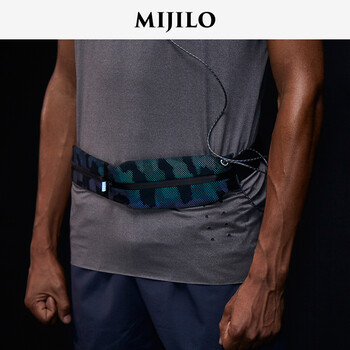 MIJILO米基洛腰包/挎包，折疊包/皮膚包