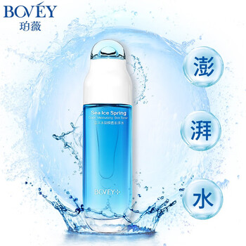 珀薇爽膚水 30ml