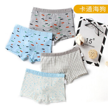 男孩女童家居服