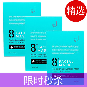 奶片,山羊,奶片,澳大利亞,澳大利亞,山羊,怎么樣