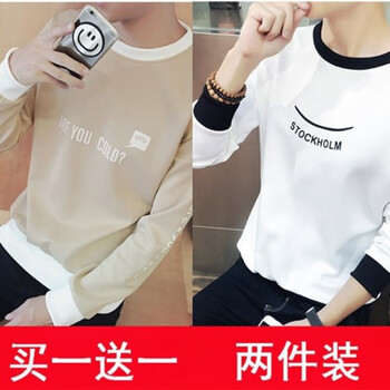 快樂嘉人 長袖 男士T恤 T01英文卡其+T02笑臉白 XL，L，M
