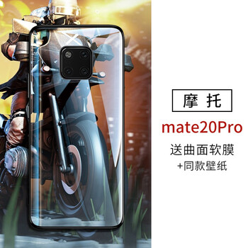 怎么樣,護(hù)殼,摩托車,摩托車