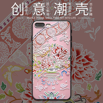告別裸奔，手機(jī)殼讓你更有型