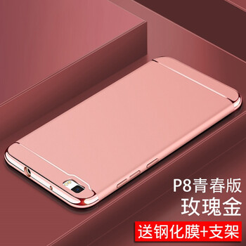 華為ale