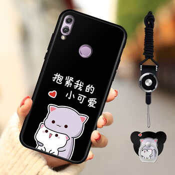 馨妍 華為榮耀play 手機(jī)殼/保護(hù)套