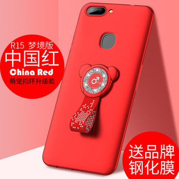 創(chuàng)博數(shù)碼