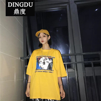鼎度（DINGDU） 長(zhǎng)袖 男士T恤 我愛(ài)羅(黃金色) 