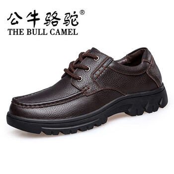 公牛駱駝（THE BULL CAMEL）男士1130棕色【四季款】 41
