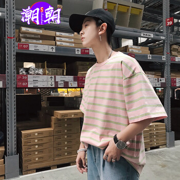 C2潮朝(C2 chao chao) 短袖 男士T恤 粉色 
