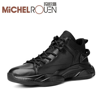 瑪歐璐（MICHEL ROUEN）男士類 黑色【新款】  39