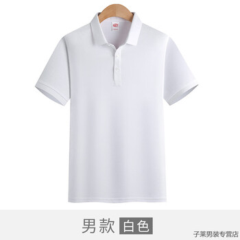 百搭條紋，打造甜美少女風(fēng)