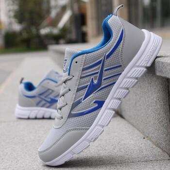 打傘貓男士806灰蘭色 40