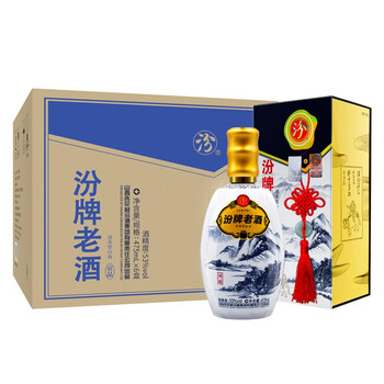 清香型汾酒集團(tuán)