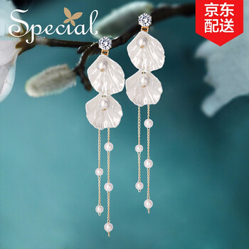 special耳環(huán)925銀，標準S925銀耳針 環(huán)保高密度合金 自然貝殼
