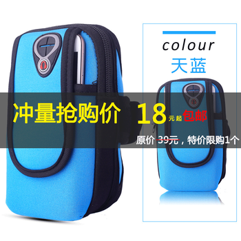 戶外背包包郵
