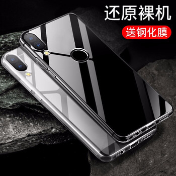 超薄聯(lián)想手機(jī)
