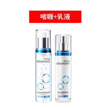 屈臣氏skin