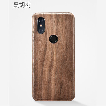 核桃小米