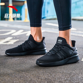 安踏（ANTA）跑步鞋黑/冷灰-4 39，40.5，40，41，42.5，42，43，44.5