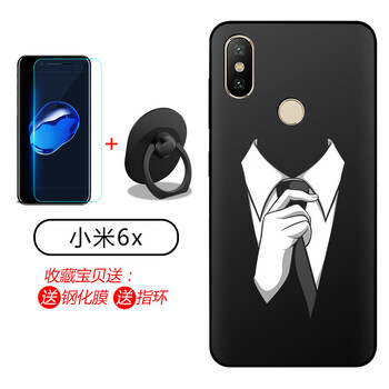 小米,怎么樣,米小米,西裝,西裝