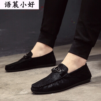 語(yǔ)莀小好男士A138黑色 
