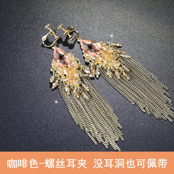 氣質(zhì)流蘇吊墜，打造優(yōu)雅女人味