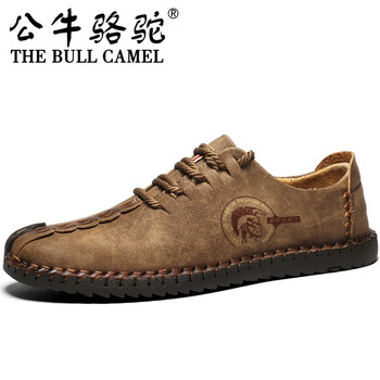 公牛駱駝（THE BULL CAMEL）男士JDXM601JD磨砂面卡其 46