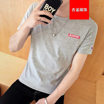 尊尚鳥（zunshangniao） 短袖 男士T恤 刺繡短袖灰色 