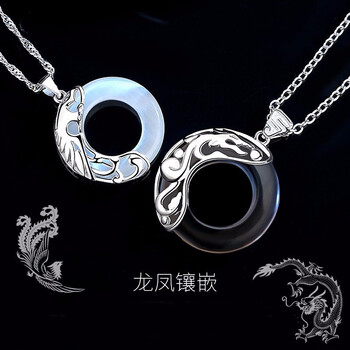 yiluo,yiluo,排名,項(xiàng)鏈,項(xiàng)鏈,排行榜,推薦