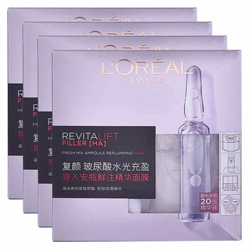 美白面膜，讓你的肌膚更健康