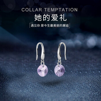 優(yōu)雅流蘇耳飾，打造浪漫女王范