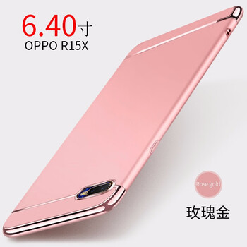 f1手機(jī)保護(hù)套