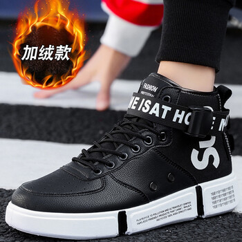 牧邦運動(dòng)專(zhuān)營(yíng)店