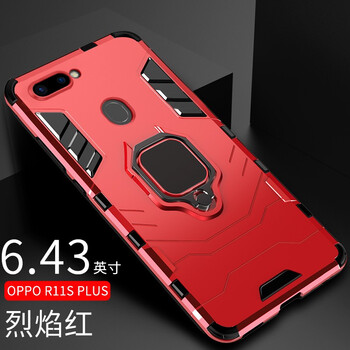 個(gè)性蘋果保護(hù)套，讓你告別裸奔！