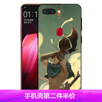 疾風(fēng)劍豪英雄
