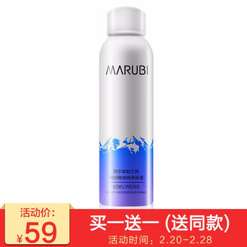 怎么樣