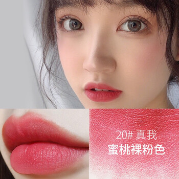 平價美妝