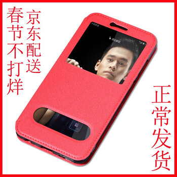 卡仕手機(jī)殼