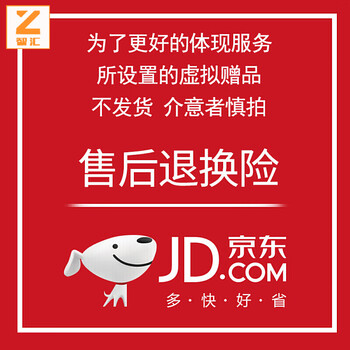 718行車記錄儀