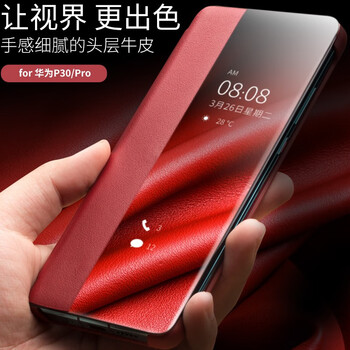 拒絕裸奔，給你一個安全生活