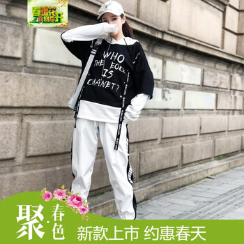 復(fù)古風(fēng)喇叭褲，讓你變身時尚女神