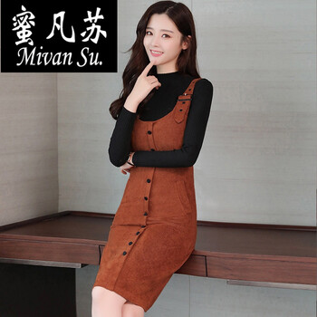 兩件,新款,元素,樣式,流行,趨勢,呢子,背心