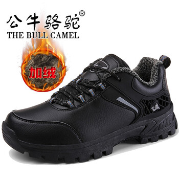蓋世駝（GAISHITUO）男士S7019黑色加絨款 45