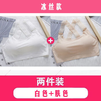 元素,加大,樣式,趨勢(shì),新款,流行