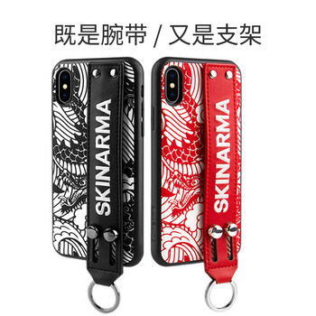 skinarma iPhone X 手機(jī)殼/保護(hù)套