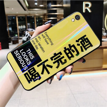 優(yōu)亞勒（YOUYALE） oppor9plus 手機殼/保護套