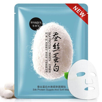化妝品蠶絲蛋白