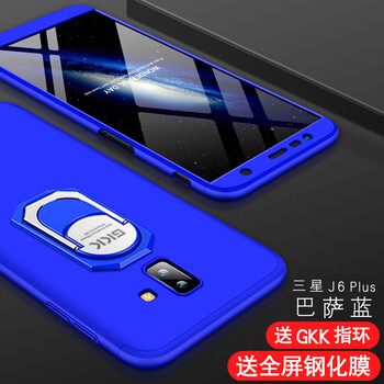 三星旋轉(zhuǎn)小手機(jī)