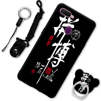 oopp手機(jī)